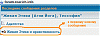      : goto1.gif : 702 :	5.2  ID:	109