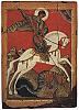      : StGeorge-RussianMuseum.jpg : 1664 :	163.3  ID:	1191