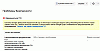     : err1.gif : 1018 :	29.4  ID:	1480