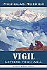      : Vigil by Nicholas Roerich.jpg : 1085 :	102.0  ID:	4306