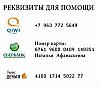      : bataeva.jpg : 1673 :	10.9  ID:	938