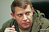      : 1435246667_a-zaharchenko01.jpg : 735 :	49.0  ID:	1247