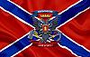      : Novorossia_flag.jpg : 721 :	30.2  ID:	1514