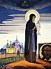      : St_Sergius_1932.jpg : 900 :	62.4  ID:	315